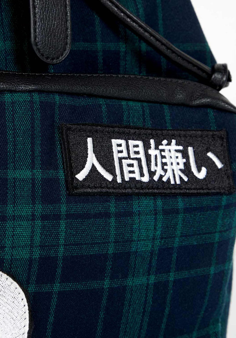 Misanthropy Plaid Backpack